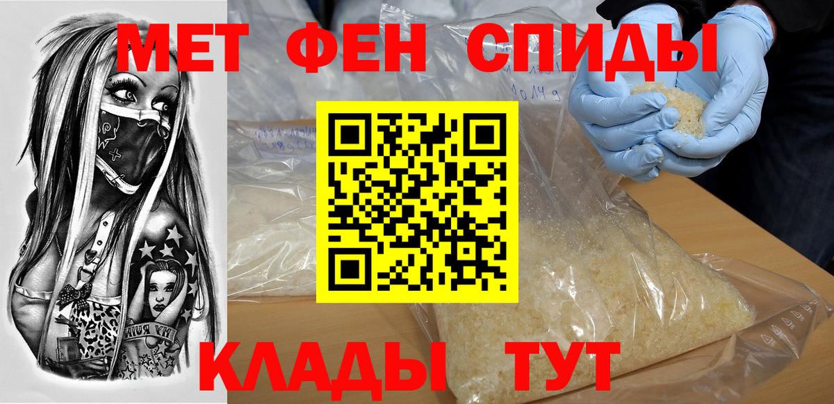 Каннабис Лысьва