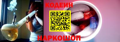 mdma Канаш