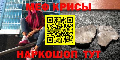 каннабис Кандалакша