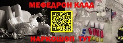 кристаллы Камышлов