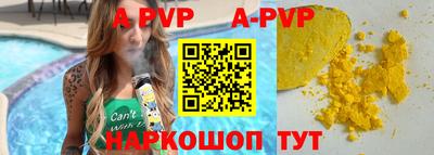 каннабис Кандалакша