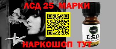 кристаллы Камышлов