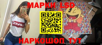 кристаллы Камышлов