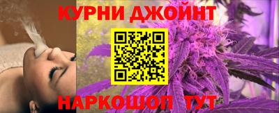 mdma Канаш