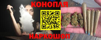 кристаллы Камышлов