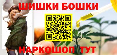 mdma Канаш