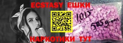 mdma Канаш