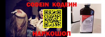 mdma Канаш