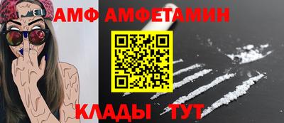 каннабис Кандалакша