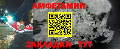 mdma Канаш