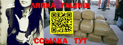 mdma Канаш