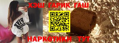 каннабис Кандалакша