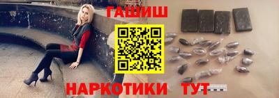 кристаллы Камышлов