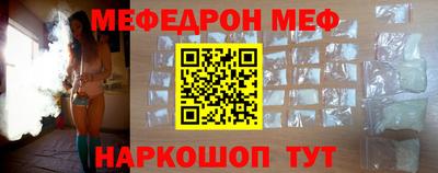каннабис Кандалакша