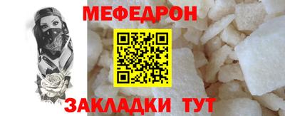 каннабис Кандалакша