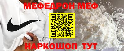 каннабис Кандалакша